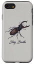 iPhone SE (2020) / 7 / 8 クワガタ ペット スマホケース