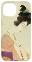 iPhone 15 和傘 芸者 着物 伊東 深水 新版画 日本画 美人画 日本女性 浮世絵 スマホケース