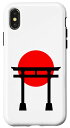 iPhone X/XS 日本製の門 太陽上がり スマホケース