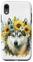 iPhone XR Husky ひまわり 水彩画 フローラル ハスキー 犬 スマホケース