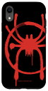 iPhone XR Marvel スパイダーマン スパイダーバース マイルス・モラレス アイコン スマホケース