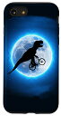 iPhone SE (2020) / 7 / 8 恐竜 ダイナソー スマホケース ティラノサウルス 月と自転車 サイクリング アート メンズ 子供 スマホカバー 個性的 スマホケース