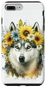 iPhone 7 Plus/8 Plus Husky ひまわり 水彩画 フローラル ハスキー 犬 スマホケース