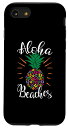 iPhone SE (2020) / 7 / 8 Aloha Beaches Floral Pineapple Flowers Hawaii Summer Beach スマホケース