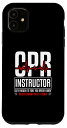 iPhone 11 EMS 救急車 技術者 応急処置 看護師 CPR インストラクター スマホケース