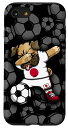 iPhone SE (2020) / 7 / 8 Dabbing パグ ジャパン サッカー ファン ジャージ 日本サッカー スポーツ スマホケース