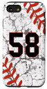 iPhone SE (2020) / 7 / 8 野球番号 #58 ジャージー 野球好き ヴィンテージ レトロ スマホケース