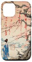 iPhone 12/12 Pro 浮世絵 桜山 芸者 スマホケース
