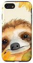 iPhone SE (2020) / 7 / 8 ナマケモノ 動物好き 水彩画 ひまわり ナマケモノ スマホケース