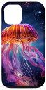 iPhone 14 宇宙クラゲギャラクシー スマホケース