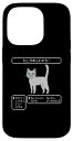 iPhone 14 Pro ねこがあらわれた! 猫好き ゲーム好き ネコ飼い ネコママ 猫ママ ネコパパ 猫パパ RPG ゲーム 猫 ねこ ネコ スマホケース(2)