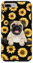 iPhone 7 Plus/8 Plus パグ犬 ひまわり フローラル レディース ガールズ スマホケース