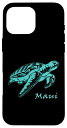 iPhone 16 Pro Max マウイ島 ウミガメ シュノーケリング スキューバダイビング カリブ海 サンゴ礁 ギフト 休暇 ハワイ州 サンゴ礁 お土産 スマホケース