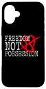 iPhone 16 Plus Freedom Not Possession 人間関係 アナーキーな言い方 自由ではなく所有する ポリアモリー スマホケース