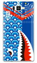 YESNO シャーク 鯉のぼり ブルー (クリア) / for AQUOS PHONE SERIE ISW16SH/au ASHA16-PCCL-201-N23...
