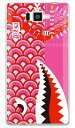 YESNO シャーク 鯉のぼり ピンク (クリア) / for AQUOS PHONE SERIE ISW16SH/au ASHA16-PCCL-201-N23...