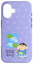 iPhone 16 クレヨンしんちゃん FUN! FUN! STUDY A to Z ”E” スマホケース