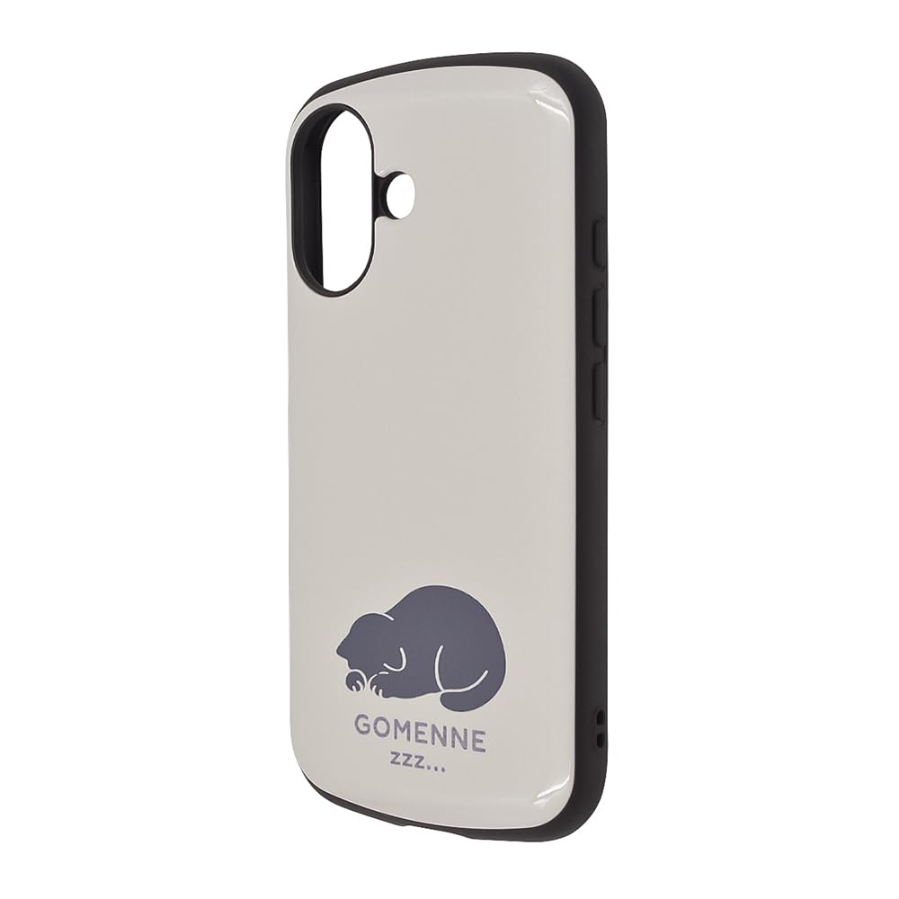 イングレム iPhone 16 (2024年発売モデル) ケース 超! 保護ケース MiA-collection 衝撃吸収 バンパー ハイブリッドケース ネコ_ごめん寝 アイフォン16 スマホケース スマートフォンケース IN-CP46AC4/NK9