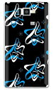 SECOND SKIN MHAK 「SPACER」 ブラック×ブルー (クリア) / for AQUOS PHONE SERIE ISW16SH/au ASHA16-PCCL-298-Y368