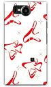 SECOND SKIN MHAK 「SPACER」 ホワイト×レッド (クリア) / for AQUOS PHONE Xx 106SH/SoftBank SSHA16-PCCL-298-Y373