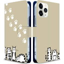 iitrust Galaxy S21 Ultra 5G ケース 手帳型 Galaxy S21 ケース SC-52B galaxys21 ケース ギャラクシーS21 カバー 耐衝撃 スマホケース ネコ1 アニメ