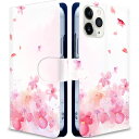 iitrust Galaxy S21 Ultra 5G ケース 手帳型 ギャラクシー S21 ウルトラ5G ケース スマホケース 耐衝撃 カメラ穴 合皮レザー スタンド機能 カードホルダー 桜の花 フラワー ファッション