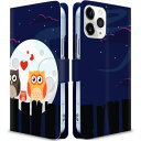 iitrust Galaxy S21 5G ケース 手帳型 ギャラクシー S21 5G カバー スマホケース 合皮レザー カードホルダー おしゃれ かわいい 耐衝撃 花柄 人気 純正 WX001-フクロウ かわいい ファッション アニマル