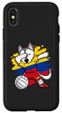 iPhone X/XS Dabbing Husky Dog コロンビアバレーボールファン ジャージサポーター スマホケース