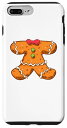 iPhone 7 Plus/8 Plus ジンジャーブレッドマン ボディコスチューム クリスマス Xmas アート スマホケース