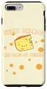 iPhone 7 Plus/8 Plus Funny Sweet Dreams are Made of Cheese Graphic. Cheese Lover...