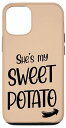 iPhone 12/12 Pro カップルのお揃い服 She's My Sweet Potato / I YAM スマホケース