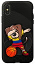 iPhone X/XS ダビングビーグル犬 コロンビア ジャージ コロンビアン バスケットボール ファン スマホケース