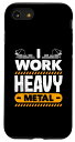 iPhone SE (2020) / 7 / 8 Longshoreman Work ヘビーメタルコンテナ プラウドドックワーカー スマホケース
