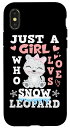 iPhone X/XS Just A Girl Who Loves Snow Leopard Big Wild Cats Hand-Drawn スマホケース