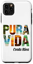 iPhone 11 Pro Max Pura Vida コスタリカ スマホケース