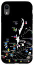 iPhone XR カリブ海諸島の旗と地図、カリブ海の休暇 スマホケース