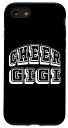 iPhone SE (2020) / 7 / 8 Cheer Gigi Love チアリーディング体操スタジオデザイン スマホケース