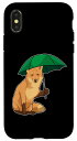 iPhone X/XS 狐 雨 傘 スマホケース