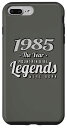 iPhone 7 Plus/8 Plus MTB 自転車 マウンテンバイク ビンテージ 1985 年生まれの誕生日自転車 スマホケース
