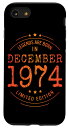iPhone SE (2020) / 7 / 8 誕生日 December 1974 年限定ギフト中古グランジヴィンテージ Limited 9月 Edition...