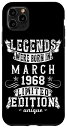iPhone 11 Pro Max 誕生日 March 1968 年限定ギフト中古グランジヴィンテージ Limited Edition スマホケース