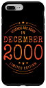 iPhone 7 Plus/8 Plus 誕生日 December 2000 年限定ギフト中古グランジヴィンテージ Limited 9月 Edition スマホ...