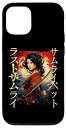 iPhone 14 Cool Samurai レディース Warrior Japanese Ninja レディース カワイイ スマホケース