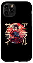 iPhone 11 Pro Cool Samurai レディース Warrior Japanese Ninja レディース カワイイ スマホケース