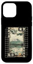 iPhone 12 mini 富士山 伝統 日本の木版画 浮世絵 アニメ スマホケース