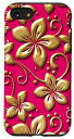 iPhone SE (2020) / 7 / 8 Elegant Spring Aesthetic For Flower Lover Cute Hot Pink スマホケース