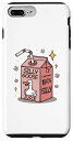 iPhone 7 Plus/8 Plus Silly Goose ジュース カートン ジュース スマホケース