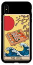 iPhone XS Max タロットカードリーダー 寿司好き 日本食 スマホケース