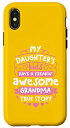 iPhone X/XS 私の娘の子供たちには素晴らしいおばあちゃんがいます スマホケース