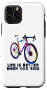 iPhone 11 Pro 自転車、自転車、自転車、自転車、自転車、自転車、自転車に乗る時、人生が スマホケース